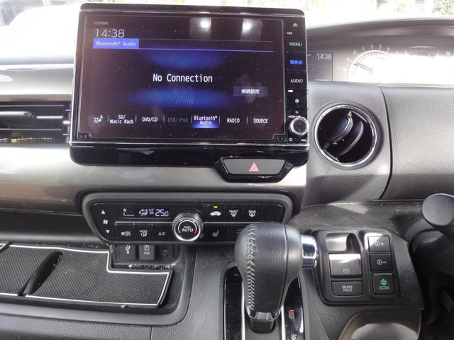 N-BOXカスタム L 衝突軽減ブレーキ 障害物センサー 純正8型ナビ テレビ バックカメラ LEDヘッドライト シートヒーター 純正アルミ ドラレコ(21枚目)