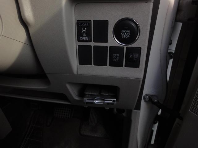 タント Ｘターボ　ワンオーナー　社外ナビ　ＴＡ　ＥＴＣ　プッシュスタート（25枚目）
