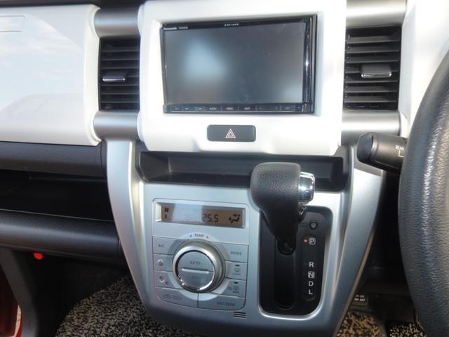 ハスラー レーダーブレーキサポート ドラレコ ナビ TV(21枚目)