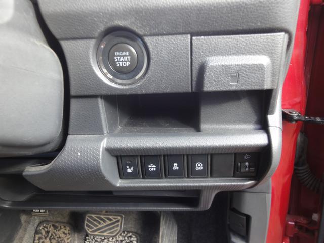 ハスラー レーダーブレーキサポート ドラレコ ナビ TV(22枚目)