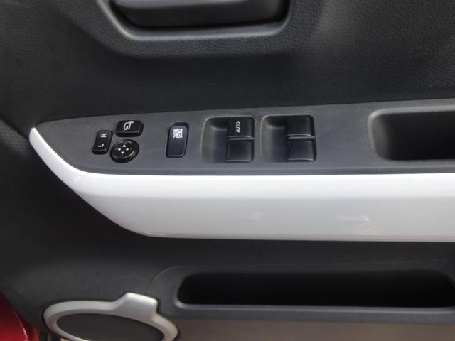 ハスラー レーダーブレーキサポート ドラレコ ナビ TV(23枚目)