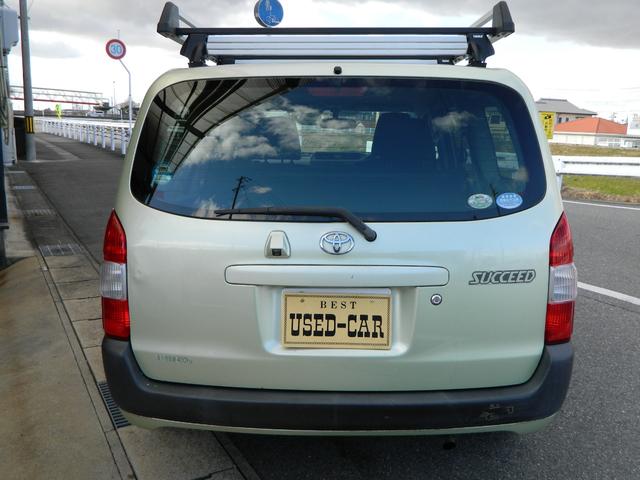 �n��ɍ��t�����M���ƈ��S�����b�g�[�ɁA�A�t�^�[�T�[�r�X�����S�Ńg�[�^���ɃT�|�[�g�v���܂��I