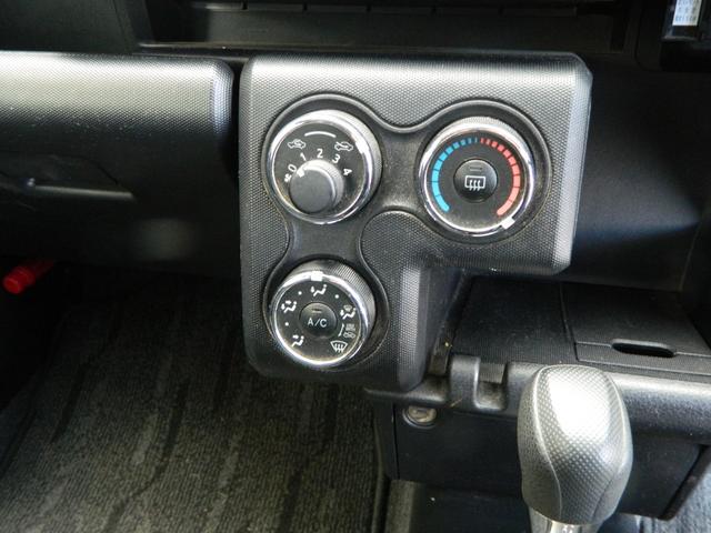 �R�c�R�c�Ƌ��Ԃ̃��X�g�A������Ă܂���Ԃ�����̍D���ȕ��A��x�V�тɗ��Ă݂܂��񂩁H�I