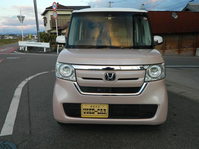 �����ȊX�̍H��ł����A���q�l�́w������ƍ������E�E�E�x�ɂ̓e���|�ǂ����Ή��v���܂��I