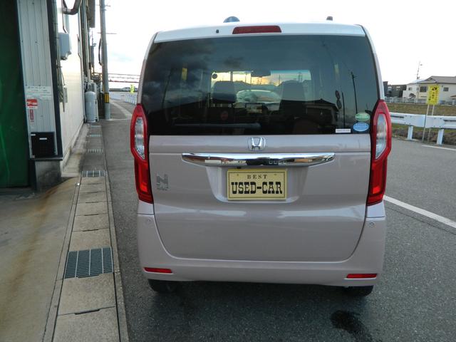 ���А����H��ł��q�l�Ɉ��S�̃J�[���C�t�����͂��v���܂��B�A�t�^�[�t�H���[�����C���������I�I