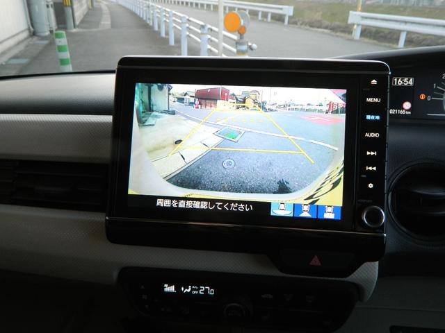 �����ȊX�̍H��ł����A���q�l�́w������ƍ������E�E�E�x�ɂ̓e���|�ǂ����Ή��v���܂��I