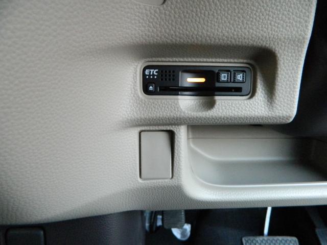 �n��ɍ��t�����M���ƈ��S�����b�g�[�ɁA�A�t�^�[�T�[�r�X�����S�Ńg�[�^���ɃT�|�[�g�v���܂��I