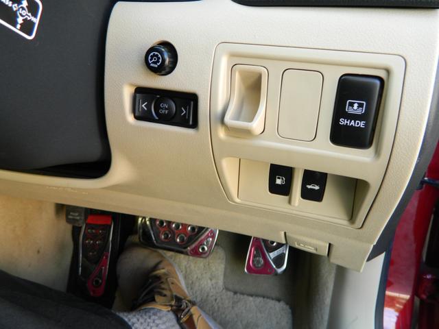 ���А����H��ł��q�l�Ɉ��S�̃J�[���C�t�����͂��v���܂��B�A�t�^�[�t�H���[�����C���������I�I