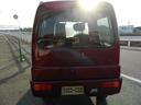 DAIHATSU MIDGETII