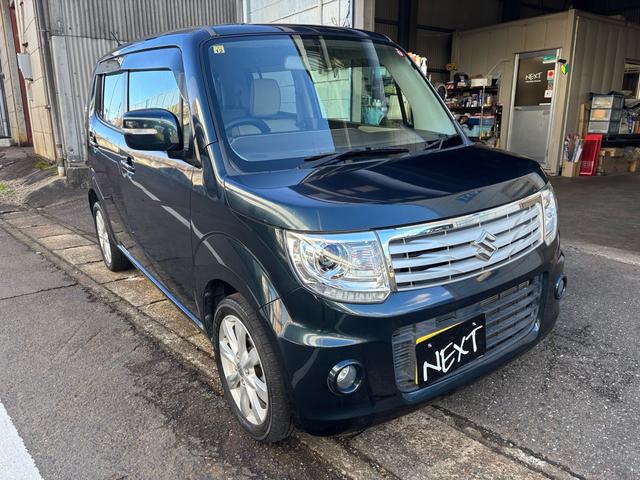 ＭＲワゴンＷｉｔ ＴＳ（2枚目）