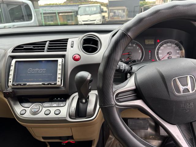 �^�]�ȁ@�Ԍ��X�N�X��