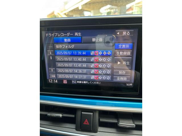 �h���C�u���R�[�_�[�i�r�A���@�^��摜�m�F�o���܂��B