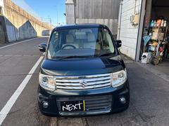 �ͣҥ若��ף�� �ԣ� 0206586A30251222W002 4