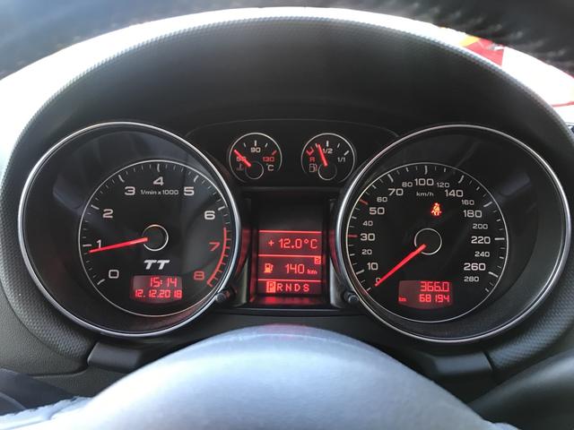 2.0TFSI ETC 純正HDDナビ(11枚目)