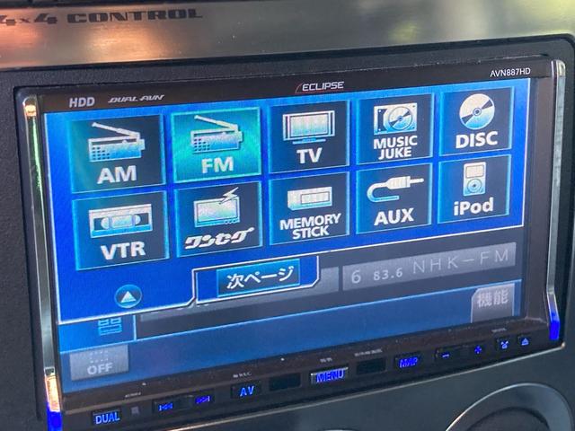 ハマーＨ３ 　タイプＧ　ディーラー車　４ＷＤ　左ハンドル　社外ナビ　Ｂカメラ　ＴＶ　ＥＴＣ　レザーシート　パワーシート　サンルーフ　オートライト　アルミホイール　シートヒーター　ＣＤ　ミュージックプレイヤー接続可（55枚目）