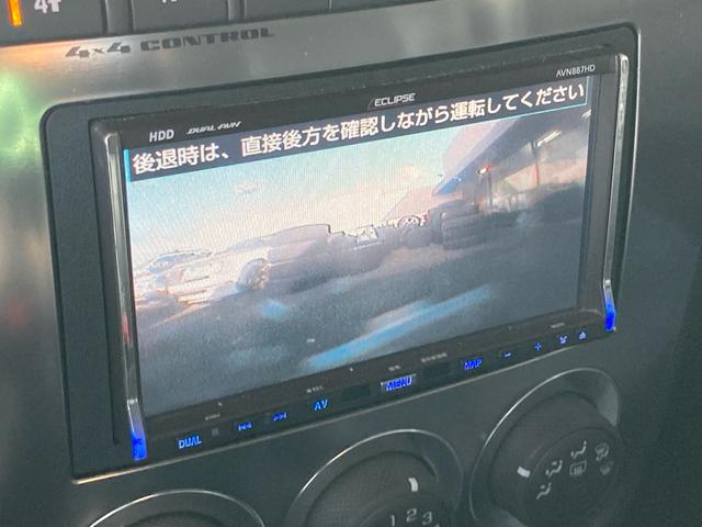 ハマーＨ３ 　タイプＧ　ディーラー車　４ＷＤ　左ハンドル　社外ナビ　Ｂカメラ　ＴＶ　ＥＴＣ　レザーシート　パワーシート　サンルーフ　オートライト　アルミホイール　シートヒーター　ＣＤ　ミュージックプレイヤー接続可（57枚目）
