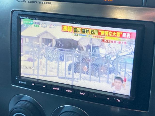 ハマーＨ３ タイプＧ　ディーラー車　右Ｈ　４ＷＤ　サンルーフ　レザーシート　社外１７ＡＷ　社外ナビ　ＴＶ　バックカメラ　サイドカメラ　ＥＴＣ　ヒッチメンバー　マッドガード　社外マフラー　シートヒーター　キーレス　記録簿あり（32枚目）