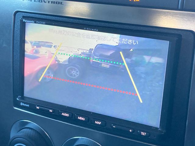 ハマーＨ３ タイプＧ　ディーラー車　右Ｈ　４ＷＤ　サンルーフ　レザーシート　社外１７ＡＷ　社外ナビ　ＴＶ　バックカメラ　サイドカメラ　ＥＴＣ　ヒッチメンバー　マッドガード　社外マフラー　シートヒーター　キーレス　記録簿あり（34枚目）
