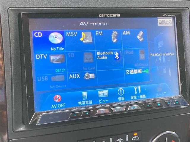 ＧＭＣシエラ 　デナリ　４ＷＤ　新車並行　実走行　サンルーフ　ハードトノカバー　サイドステップ　黒レザー　フルセグナビＴＶ　　ヒッチメンバー　ＥＴＣ　バックカメラ（61枚目）