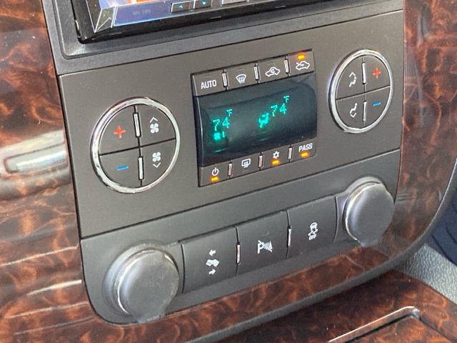 ＧＭＣシエラ 　デナリ　４ＷＤ　新車並行　実走行　サンルーフ　ハードトノカバー　サイドステップ　黒レザー　フルセグナビＴＶ　　ヒッチメンバー　ＥＴＣ　バックカメラ（63枚目）