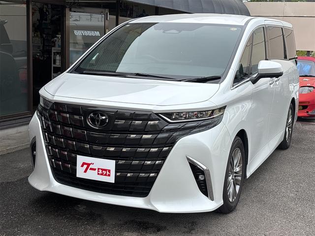 アルファード Z ドライブレコーダー 全周囲カメラ ナビ TV クリアランスソナー オートクルーズコントロール レーンアシスト パークアシスト 衝突被害軽減システム 両側電動スライドドア オートマチックハイビーム(2枚目)