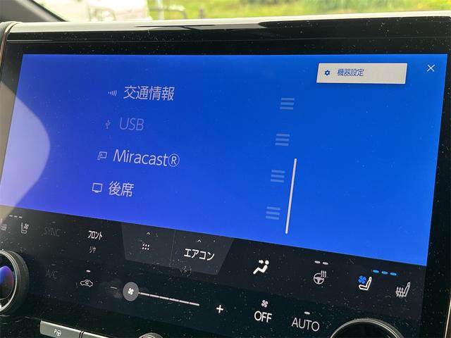 アルファード Z ドライブレコーダー 全周囲カメラ ナビ TV クリアランスソナー オートクルーズコントロール レーンアシスト パークアシスト 衝突被害軽減システム 両側電動スライドドア オートマチックハイビーム(39枚目)