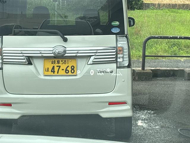 アルファード Z ドライブレコーダー 全周囲カメラ ナビ TV クリアランスソナー オートクルーズコントロール レーンアシスト パークアシスト 衝突被害軽減システム 両側電動スライドドア オートマチックハイビーム(61枚目)