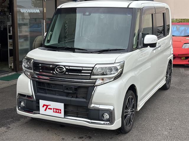 タント カスタムＲＳ　トップエディションＳＡＩＩ　ドライブレコーダー　ＥＴＣ　バックカメラ　両側電動スライドドア　ナビ　ＴＶ　クリアランスソナー　衝突被害軽減システム　オートライト　ＬＥＤヘッドランプ　スマートキー　アイドリングストップ（2枚目）