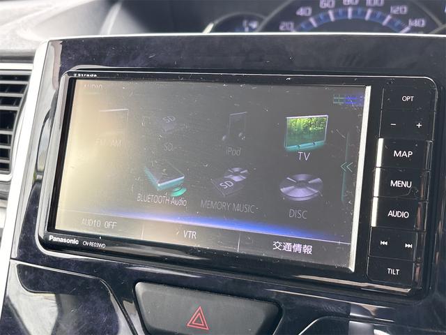 タント カスタムＲＳ　トップエディションＳＡＩＩ　ドライブレコーダー　ＥＴＣ　バックカメラ　両側電動スライドドア　ナビ　ＴＶ　クリアランスソナー　衝突被害軽減システム　オートライト　ＬＥＤヘッドランプ　スマートキー　アイドリングストップ（39枚目）