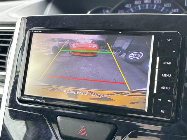 タント カスタムＲＳ　トップエディションＳＡＩＩ　ドライブレコーダー　ＥＴＣ　バックカメラ　両側電動スライドドア　ナビ　ＴＶ　クリアランスソナー　衝突被害軽減システム　オートライト　ＬＥＤヘッドランプ　スマートキー　アイドリングストップ（40枚目）