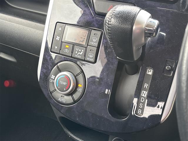 タント カスタムＲＳ　トップエディションＳＡＩＩ　ドライブレコーダー　ＥＴＣ　バックカメラ　両側電動スライドドア　ナビ　ＴＶ　クリアランスソナー　衝突被害軽減システム　オートライト　ＬＥＤヘッドランプ　スマートキー　アイドリングストップ（43枚目）