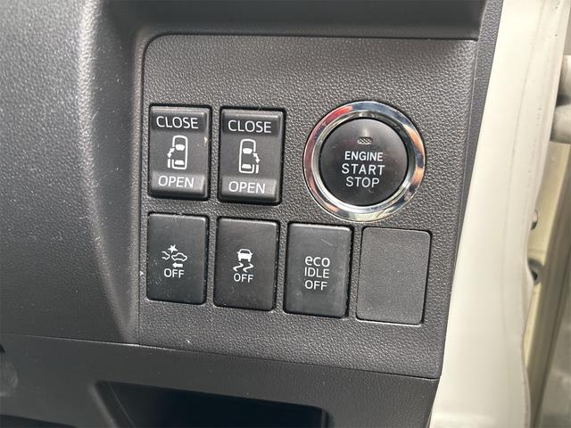 タント カスタムＲＳ　トップエディションＳＡＩＩ　ドライブレコーダー　ＥＴＣ　バックカメラ　両側電動スライドドア　ナビ　ＴＶ　クリアランスソナー　衝突被害軽減システム　オートライト　ＬＥＤヘッドランプ　スマートキー　アイドリングストップ（54枚目）