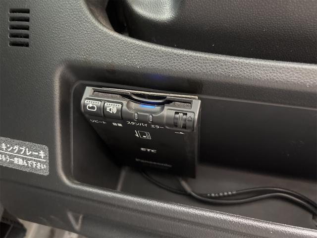 タント カスタムＲＳ　トップエディションＳＡＩＩ　ドライブレコーダー　ＥＴＣ　バックカメラ　両側電動スライドドア　ナビ　ＴＶ　クリアランスソナー　衝突被害軽減システム　オートライト　ＬＥＤヘッドランプ　スマートキー　アイドリングストップ（56枚目）