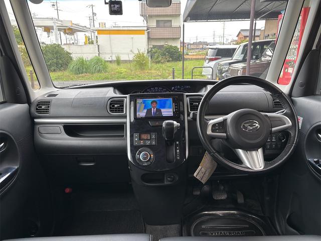 タント カスタムＲＳ　トップエディションＳＡＩＩ　ドライブレコーダー　ＥＴＣ　バックカメラ　両側電動スライドドア　ナビ　ＴＶ　クリアランスソナー　衝突被害軽減システム　オートライト　ＬＥＤヘッドランプ　スマートキー　アイドリングストップ（60枚目）