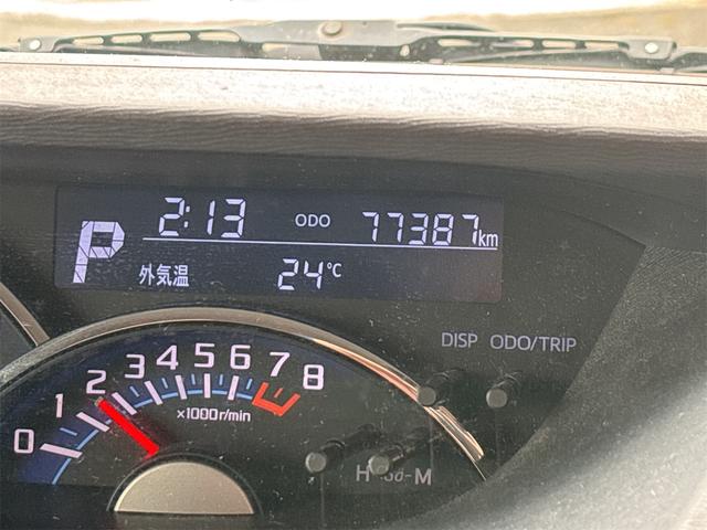 タント カスタムＲＳ　トップエディションＳＡＩＩ　ドライブレコーダー　ＥＴＣ　バックカメラ　両側電動スライドドア　ナビ　ＴＶ　クリアランスソナー　衝突被害軽減システム　オートライト　ＬＥＤヘッドランプ　スマートキー　アイドリングストップ（70枚目）