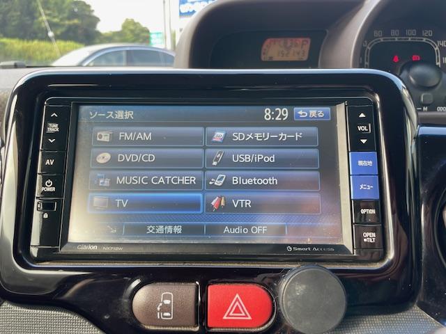 スペイド G 社外ナビ Bluetooth バックカメラ ドライブレコーダー ETC オートエアコン 片側電動スライドドア 運転席シートヒーター スマートキー(18枚目)