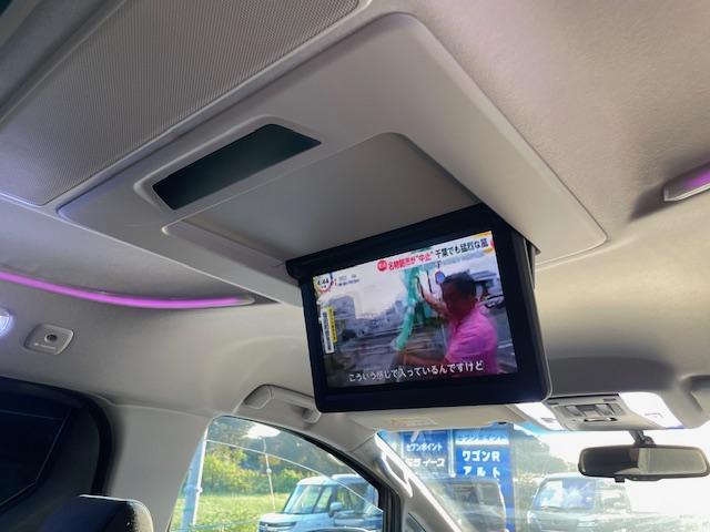 ヴェルファイア 3.5ZA ビルシュタイン車高調 ワーク製20インチアルミ メーカーOPナビ JBLサウンド 地デジ Bluetooth フリップダウンモニター バックカメラ ETC 両側電動スライド クルーズコントロール(25枚目)