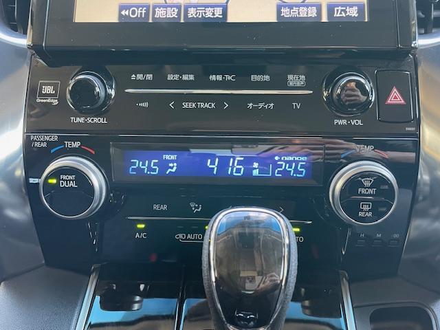 ヴェルファイア 3.5ZA ビルシュタイン車高調 ワーク製20インチアルミ メーカーOPナビ JBLサウンド 地デジ Bluetooth フリップダウンモニター バックカメラ ETC 両側電動スライド クルーズコントロール(27枚目)