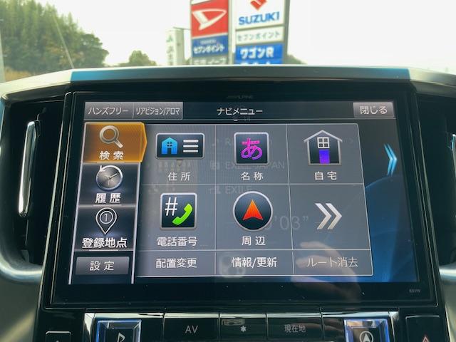 ヴェルファイア ２．５Ｚ　Ｇエディション　ブリッツ車高調　カールソン２０インチアルミホイール　ブリッツブレーキキャリパー　フロントハーフスポイラー　アルパイン１１型ナビ　１２．８インチ後席フリップダウンモニター　ＥＴＣ　両側電動スライドドア（4枚目）