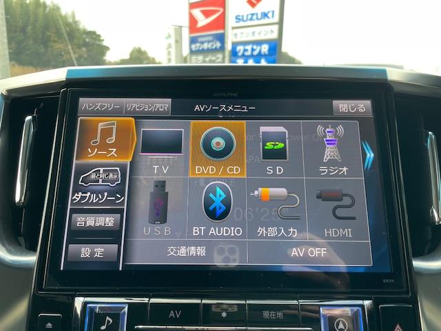 ヴェルファイア ２．５Ｚ　Ｇエディション　ブリッツ車高調　カールソン２０インチアルミホイール　ブリッツブレーキキャリパー　フロントハーフスポイラー　アルパイン１１型ナビ　１２．８インチ後席フリップダウンモニター　ＥＴＣ　両側電動スライドドア（49枚目）