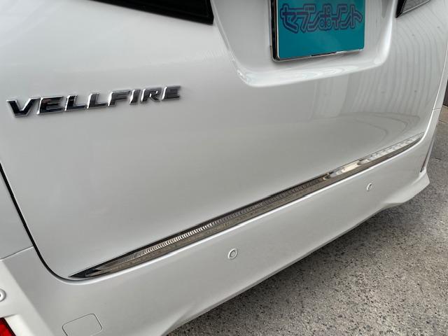 ヴェルファイア ２．５Ｚ　Ｇエディション　ブリッツ車高調　カールソン２０インチアルミホイール　ブリッツブレーキキャリパー　フロントハーフスポイラー　アルパイン１１型ナビ　１２．８インチ後席フリップダウンモニター　ＥＴＣ　両側電動スライドドア（65枚目）