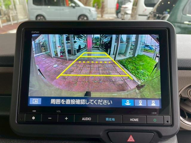 Ｎ－ＢＯＸジョイ ターボ　ディーラーオプション（８インチディスプレイオーディオ　ＬＥＤフォグライト　ブラックエンブレム）本革巻ステアリングホイール　ジョイ専用エクステリア　ロールサンシェード　フルオートエアコン（20枚目）