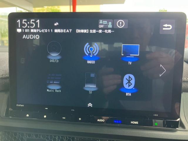 ステップワゴン  新車未登録 ディーラーオプション(11インチナビ 10インチリア席モニター LEDフォグ) マルチビューカメラシステム パワーテールゲート トリプルゾーンコントロールフルオートエアコンディショナー(17枚目)