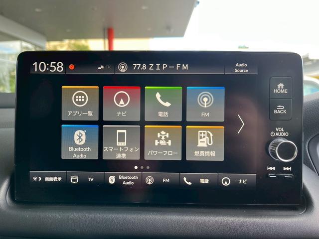 ZR-V e:HEV Z特別仕様車ブラックスタイル BLACK STYLE専用装備 マルチビューカメラシステム BOSEプレミアムサウンドシステム 18インチアルミホイール(6枚目)