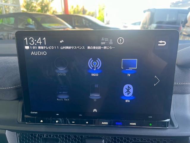 ステップワゴン eHEVスパーダプレミアムラインブラックエディション 純正11.4インチナビ装着 純正ETC装着 マルチビューカメラシステム パワーテールゲート(メモリー機能付 トリプルゾーンコントロールフルオートエアコンディショナー(21枚目)