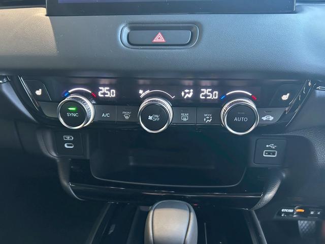 ヴェゼル ｅ：ＨＥＶ　Ｚ　１８インチアルミホイール　Ｈｏｎｄａ　ＣＯＮＮＥＣＴディスプレー　ＥＴＣ２．０　ワイヤレス充電器　運転席助手席シートヒーター（28枚目）