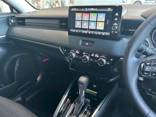 ヴェゼル ｅ：ＨＥＶ　Ｚ　１８インチアルミホイール　Ｈｏｎｄａ　ＣＯＮＮＥＣＴディスプレー　ＥＴＣ２．０　ワイヤレス充電器　運転席助手席シートヒーター（33枚目）