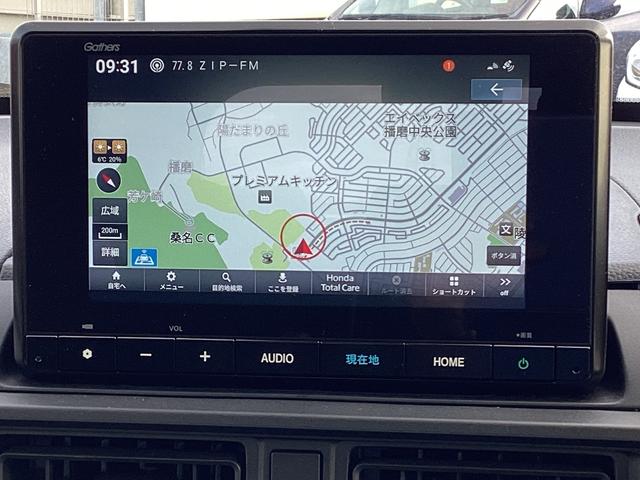 �ԗ����X�܂ɂȂ��ꍇ���������܂����萔�ł������z�������O�ɂ��A��������ƍK���ł�