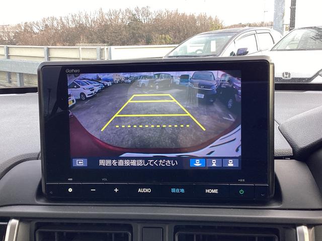 ���C�����ς��̃X�^�b�t�����҂����Ă���܂�