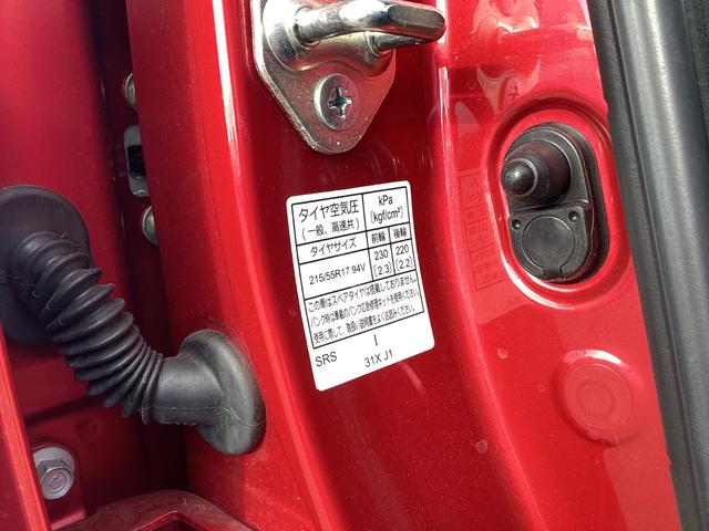 �ԗ����X�܂ɂȂ��ꍇ���������܂����萔�ł������z�������O�ɂ��A��������ƍK���ł�